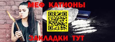 не бодяженный Комсомольск-на-Амуре