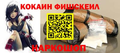 не бодяженный Комсомольск-на-Амуре