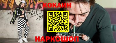 не бодяженный Комсомольск-на-Амуре
