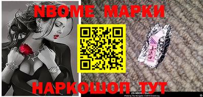 дурь Коммунар