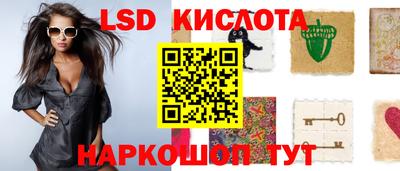 не бодяженный Комсомольск-на-Амуре
