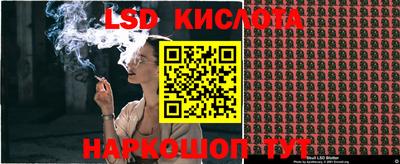 дурь Коммунар