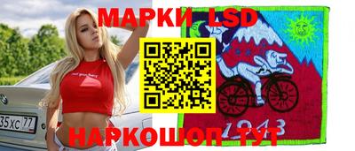 дурь Коммунар