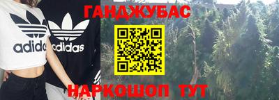 дурь Коммунар