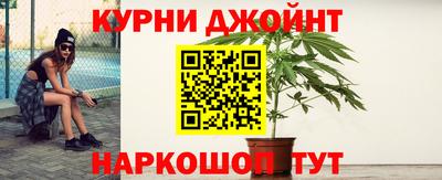 кокаин премиум Конаково