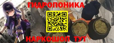 не бодяженный Комсомольск-на-Амуре