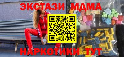 не бодяженный Комсомольск-на-Амуре