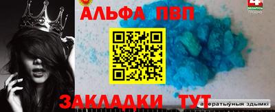 не бодяженный Комсомольск-на-Амуре