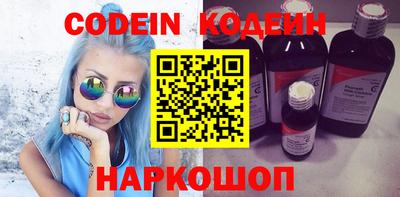 дурь Коммунар