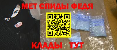 не бодяженный Комсомольск-на-Амуре