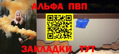 дурь Коммунар