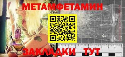 дурь Коммунар