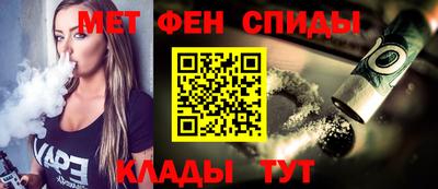 дурь Коммунар