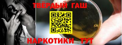 кокаин премиум Краснознаменск