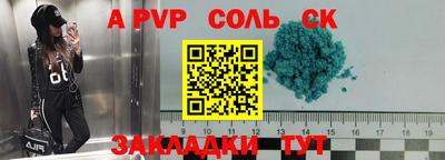 не бодяженный Комсомольск-на-Амуре