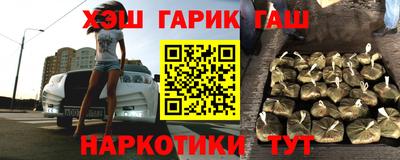 дурь Коммунар
