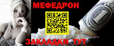 дурь Коммунар